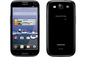 「docomo NEXT series GALAXY S III α SC-03E」Sapphire Black(画像:NTTドコモ) 「docomo NEXT series GALAXY S III α SC-03E」Sapphire Black(画像:NTTドコモ)