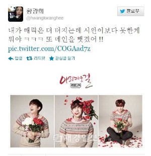 5日午前、ZE:Aのクァンヒが、自身のツイッターで、7日に公開されるニューデジタルシングル『Beautiful Lady』の2番目ティーザー画像を公開した。 5日午前、ZE:Aのクァンヒが、自身のツイッターで、7日に公開されるニューデジタルシングル『Beautiful Lady』の2番目ティーザー画像を公開した。