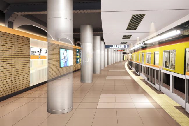 プラットホームのデザインイメージ(画像:東京メトロ) プラットホームのデザインイメージ(画像:東京メトロ)