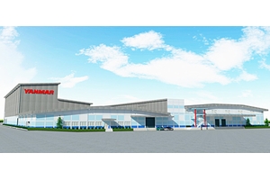 現地生産会社(新工場)完成イメージ図(画像:ヤンマー) 現地生産会社(新工場)完成イメージ図(画像:ヤンマー)
