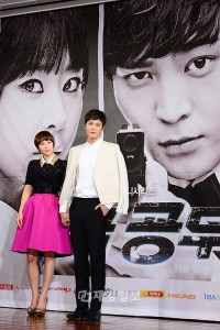 ドラマ『7級公務員』制作発表会、チェ・ガンヒ、2PMチャンソンらが出席