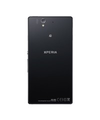 NTTドコモは5日、ソニーモバイル製のAndroidスマートフォン「Xperia Z SO-02E」を2月9日に発売することを明らかにした。 NTTドコモは5日、ソニーモバイル製のAndroidスマートフォン「Xperia Z SO-02E」を2月9日に発売することを明らかにした。