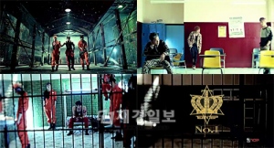 TEENTOPが、カリスマあふれる姿を披露し話題だ。 TEENTOPが、カリスマあふれる姿を披露し話題だ。