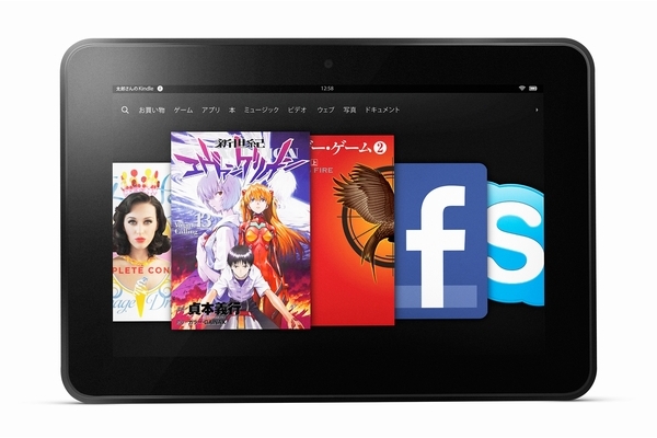 「Kindle Fire HD 8.9」(画像:Amazon.co.jp) 「Kindle Fire HD 8.9」(画像:Amazon.co.jp)