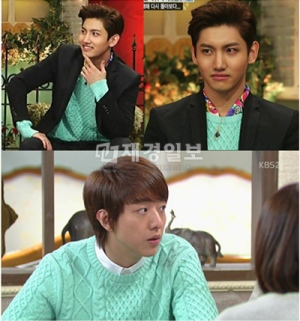 東方神起のチャンミンとCNBLUEのイ・ジョンシンが、同じ服を着用して話題だ。 東方神起のチャンミンとCNBLUEのイ・ジョンシンが、同じ服を着用して話題だ。