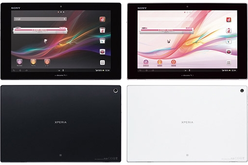 「Xperia Tablet Z SO-03E」(画像:NTTドコモ) 「Xperia Tablet Z SO-03E」(画像:NTTドコモ)
