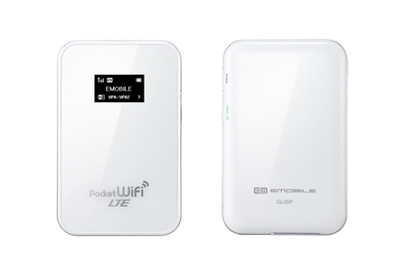 「Pocket WiFi LTE(GL05P)」(画像:イー・アクセス) 「Pocket WiFi LTE(GL05P)」(画像:イー・アクセス)