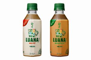 「LUANA 味わいラテ」（左）と「LUANA ほろにがブレンド」（右）（画像：日本コカ・コーラ）