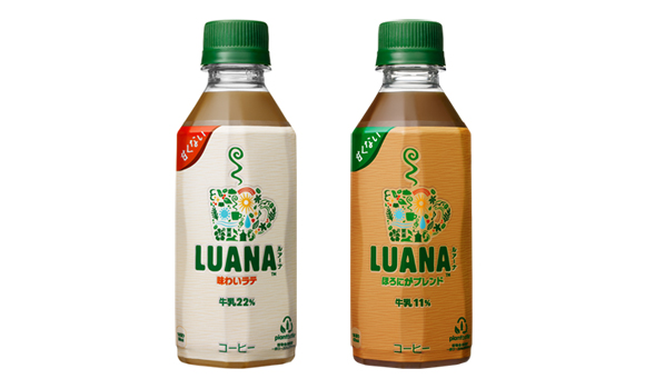 「LUANA 味わいラテ」（左）と「LUANA ほろにがブレンド」（右）（画像：日本コカ・コーラ）