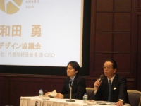 「キッズデザインの理念と国際競争力の優位性について語るキッズデザイン協議会和田会長(右)」