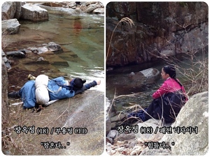 キム・テヒが15日にme2dayを通じて公開した人間劇場パロディーがネットユーザーらの間で注目を集めたが、今回第2弾を公開し、再び熱い反応を得た。写真=キム・テヒme2dayより キム・テヒが15日にme2dayを通じて公開した人間劇場パロディーがネットユーザーらの間で注目を集めたが、今回第2弾を公開し、再び熱い反応を得た。写真=キム・テヒme2dayより