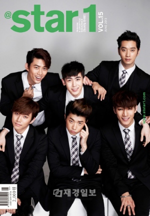 2PMが、チョー・ヨンピル、イ・ヒョリ、神話(SHINHWA)など大物歌手と同時期にカムバックする気持ちを打ち明けた。写真=アットスタイル 2PMが、チョー・ヨンピル、イ・ヒョリ、神話(SHINHWA)など大物歌手と同時期にカムバックする気持ちを打ち明けた。写真=アットスタイル