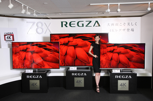 4K対応液晶テレビ「レグザZ8Xシリーズ」（写真：東芝）