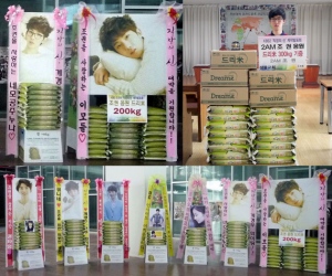 2AMのチョ・グォンが、ファンとともに“愛の米”を寄付した。 2AMのチョ・グォンが、ファンとともに“愛の米”を寄付した。