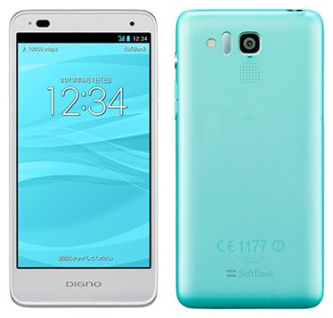 「DIGNO R 202K」(画像:ソフトバンクモバイル) 「DIGNO R 202K」(画像:ソフトバンクモバイル)