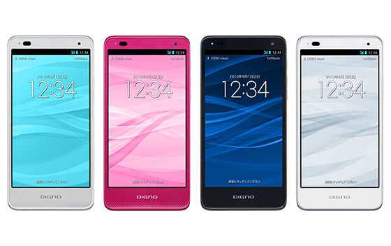 「DIGNO R 202K」(画像:ソフトバンクモバイル) 「DIGNO R 202K」(画像:ソフトバンクモバイル)