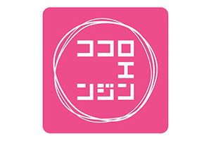 「ココロエンジン」マーク(画像:シャープ) 「ココロエンジン」マーク(画像:シャープ)