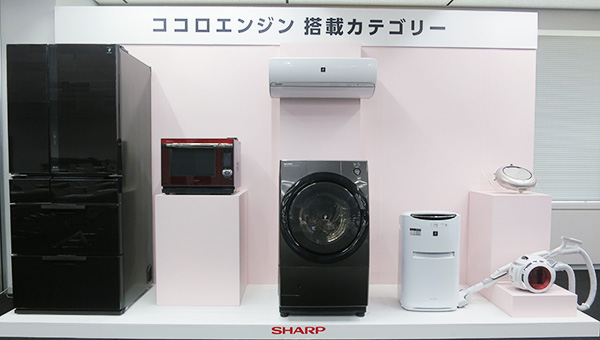 ココロエンジン 搭載カテゴリー(写真:シャープ) ココロエンジン 搭載カテゴリー(写真:シャープ)