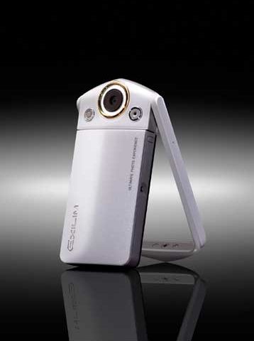 「EX-TR15」(画像:カシオ計算機) 「EX-TR15」(画像:カシオ計算機)