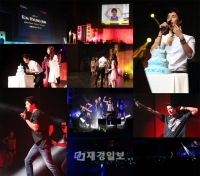 キム・ヒョンジュン(SS501マンネ)が、ドラマ『金よ出て来い、さっさと!』の撮影現場で、日本人ファンらとともに特別な誕生日を迎えた。 キム・ヒョンジュン(SS501マンネ)が、ドラマ『金よ出て来い、さっさと!』の撮影現場で、日本人ファンらとともに特別な誕生日を迎えた。