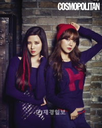 少女時代のスヨン&ソヒョンのグラビアが、「COSMOPOLITAN」9月号で公開された。写真=COSMOPOLITAN 少女時代のスヨン&ソヒョンのグラビアが、「COSMOPOLITAN」9月号で公開された。写真=COSMOPOLITAN