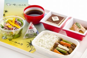 “俺の機内食 for Resort”(画像:日本航空) “俺の機内食 for Resort”(画像:日本航空)