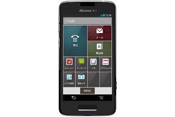 「法人向けスマートフォン」の外観および専用ユーザーインターフェース(画像:NTTドコモ) 「法人向けスマートフォン」の外観および専用ユーザーインターフェース(画像:NTTドコモ)