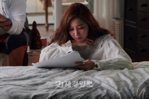 女優コン・ヒョジンが、秋夕の連休も返上してドラマ撮影に没頭した。写真=マネジメントSOOP 女優コン・ヒョジンが、秋夕の連休も返上してドラマ撮影に没頭した。写真=マネジメントSOOP