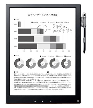 ソニーは7日、A4サイズ相当の13.3型で世界最薄・最軽量を実現し、紙のように読み書きしやすいというデジタルペーパー『DPT-S1』を12月3日に発売すると発表した。 ソニーは7日、A4サイズ相当の13.3型で世界最薄・最軽量を実現し、紙のように読み書きしやすいというデジタルペーパー『DPT-S1』を12月3日に発売すると発表した。