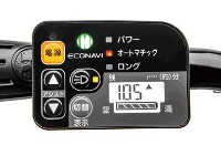 パナソニックサイクルテックは7日、電動アシスト自転車「ビビ・DX」のアシスト制御を改良し、違和感のない乗り味を実現した14年度モデルを12月3日から発売すると発表した。 パナソニックサイクルテックは7日、電動アシスト自転車「ビビ・DX」のアシスト制御を改良し、違和感のない乗り味を実現した14年度モデルを12月3日から発売すると発表した。