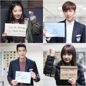 イ・ミンホ、パク・シネ、キム・ウビン、キム・ジウォンら『相続者たち』に出演中の俳優が、受験生たちに熱い応援のメッセージを伝えた。写真=ファエンダムピクチャーズ イ・ミンホ、パク・シネ、キム・ウビン、キム・ジウォンら『相続者たち』に出演中の俳優が、受験生たちに熱い応援のメッセージを伝えた。写真=ファエンダムピクチャーズ