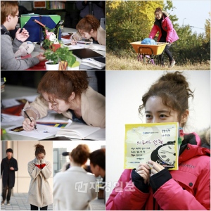 『未来の選択』のユン・ウネが、撮影現場を明るくする“ポジティブガール”6枚セットを公開した。写真=エネックステレコム 『未来の選択』のユン・ウネが、撮影現場を明るくする“ポジティブガール”6枚セットを公開した。写真=エネックステレコム