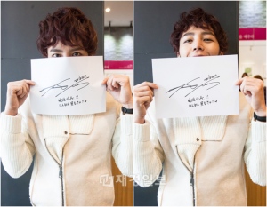 俳優チャン・グンソクがドラマ『可愛い男』の本放送視聴を呼びかけた。写真=ツリージェイカンパニー 俳優チャン・グンソクがドラマ『可愛い男』の本放送視聴を呼びかけた。写真=ツリージェイカンパニー