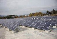 太陽誘電は26日、群馬県高崎市本郷町に太陽光発電所を開所し、11月から稼動したと発表した。