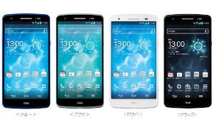 LGエレクトロニクス・ジャパンは4日、KDDIと共同開発した、auスマートフォン冬モデル「isai LGL22」の “ブルー”モデルを12月5日から発売開始すると発表した。 LGエレクトロニクス・ジャパンは4日、KDDIと共同開発した、auスマートフォン冬モデル「isai LGL22」の “ブルー”モデルを12月5日から発売開始すると発表した。