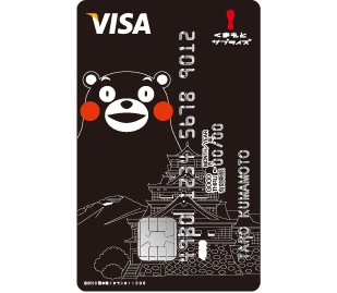 三井住友カードは18日発行を開始した地域貢献型クレジットカード「くまモンのカード（VISA）」