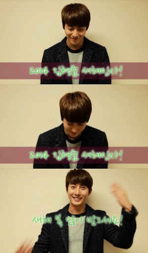 キム・ヒョンジュン(SS501マンネ)が新年の抱負を語り、視線を集めた。 キム・ヒョンジュン(SS501マンネ)が新年の抱負を語り、視線を集めた。