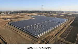 シャープが茨城県北相馬郡利根町に設置した「利根町シャープ太陽光発電所」 シャープが茨城県北相馬郡利根町に設置した「利根町シャープ太陽光発電所」