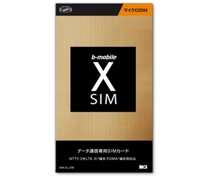 日本通信のデータ通信SIM「b-mobile X SIM」(アマゾン版)。月額900円~1,505円(税別)3つのプランを月ごとに切り替えて利用することができる。 日本通信のデータ通信SIM「b-mobile X SIM」(アマゾン版)。月額900円~1,505円(税別)3つのプランを月ごとに切り替えて利用することができる。