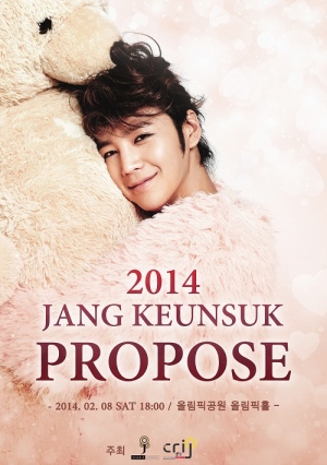 “アジアのプリンス”から“ワールドプリンス”へと進化している俳優チャン・グンソクが、4年ぶりに韓国・ソウルでファンミーティングを開催する。写真=ツリージェイカンパニー “アジアのプリンス”から“ワールドプリンス”へと進化している俳優チャン・グンソクが、4年ぶりに韓国・ソウルでファンミーティングを開催する。写真=ツリージェイカンパニー