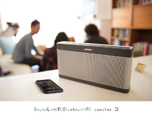 Bluetoothでワイヤレス接続可能なボーズのスピーカー「SoundLink Bluetooth speaker III」 Bluetoothでワイヤレス接続可能なボーズのスピーカー「SoundLink Bluetooth speaker III」