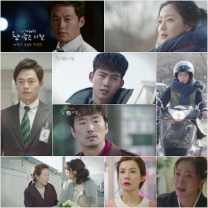 今年上半期の期待作『本当に良い時代』が、完成度の高いティーザー映像“最終編”を公開し、視聴者の関心を集めている。写真=サムファネットワークス 今年上半期の期待作『本当に良い時代』が、完成度の高いティーザー映像“最終編”を公開し、視聴者の関心を集めている。写真=サムファネットワークス