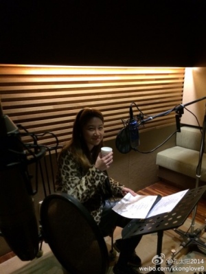 女優コン・ヒョジンが、中国版ツイッター「微博」(ウェイボー)を開設し、アジアファン攻略に乗り出した。写真=コン·ヒョジン公式ウェイボー 女優コン・ヒョジンが、中国版ツイッター「微博」(ウェイボー)を開設し、アジアファン攻略に乗り出した。写真=コン·ヒョジン公式ウェイボー