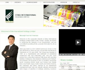 アサヒグループホールディングスがマレーシア乳製品関連事業を買収するエチカインターナショナルホールディングスのWebサイト。