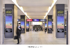 シャープは60V型液晶ディスプレイを合計24台使用したデジタルサイネージシステムを京阪電気鉄道の京橋駅コンコースに納入した。