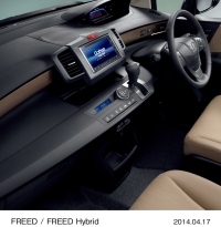 ホンダが17日にマイナーモデルチェンジして発売したミニバンタイプの小型車「フリード」シリーズ