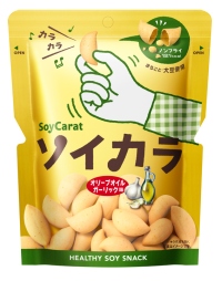 ヘルシー大豆スナック「ソイカラ」の新CMに熱血サッカー解説者のセルジオ越後が登場する。 ヘルシー大豆スナック「ソイカラ」の新CMに熱血サッカー解説者のセルジオ越後が登場する。