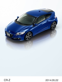 ホンダがスポーツタイプのハイブリッドカー「CR-Z」に設定した特別仕様車「α・Dressed label III」 ホンダがスポーツタイプのハイブリッドカー「CR-Z」に設定した特別仕様車「α・Dressed label III」