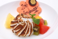 ホテル日航アリビラの鉄板焼「護佐丸」は、ホテル開業20周年を記念して近江牛100%のハンバーグをメインディッシュとした鉄板焼のディナーコースを販売する。 ホテル日航アリビラの鉄板焼「護佐丸」は、ホテル開業20周年を記念して近江牛100%のハンバーグをメインディッシュとした鉄板焼のディナーコースを販売する。