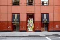 資生堂パーラーは、日本橋髙島屋店と横浜髙島屋店、横浜そごう店、名古屋店の4店舗限定で、「季節の素材のこだわりパフェ」として「山形県産佐藤錦パフェ」を発売する。 資生堂パーラーは、日本橋髙島屋店と横浜髙島屋店、横浜そごう店、名古屋店の4店舗限定で、「季節の素材のこだわりパフェ」として「山形県産佐藤錦パフェ」を発売する。